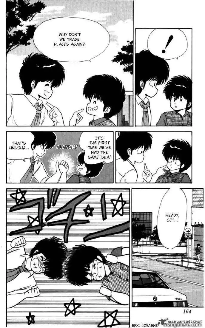 Orange Road Chapter 8 69